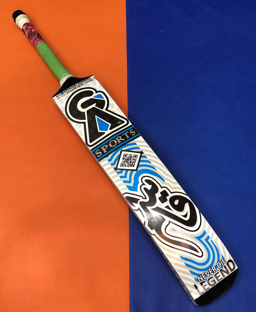 GA Sports Coconut bat